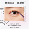 Kiss Me Huayingmeiko Playful Silky Fine Eyeliner Gel Pen 02 Dark Brown (The refill cannot be rotated, New Year gift)