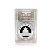 China Gold Coin Zhongjin Guoheng Encapsulated 2015 Edition Panda Coin Commemorative Coin 1 oz Silver Coin 2015 Panda 1 oz Silver Coin Encapsulated Edition