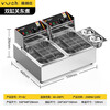 Venus Oden cooking machine, commercial electric hot and spicy pot, skewers, grilled noodle cooking stove, electric fryer, commercial French fries machine, snack equipment, single cylinder and double cylinder, multiple choices, single cylinder noodle cooking, national standard noodle cooking stove丨Ingredients tank