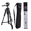 Runeng level stand tripod 1/4 thread infrared level tripod aluminum alloy 1.5 meter rangefinder stand 1.5 meter tripod (1/4 thread)