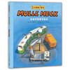 Click-to-read version of Universal Engineer Mike. Go see functional cars in the city. Popular science picture book for children aged 3-6 years old. Bedtime story for toddlers. Brain-stimulating and hands-on science picture book. Universal Engineer parent-child reading for scientific enlightenment. Supports Little Monkey Pipi's reading pen.