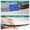 Xufeng Automobile Decoration (XUFENG) AIONY wiper blade 21-24 plus special AIONY boneless wiper strip car supplies original factory original car