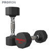PROIRON rubber-coated dumbbells men's home dumbbell fitness twelve-sided environmentally friendly dumbbell set 5KG*1 pair