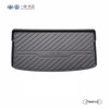 FAW-Volkswagen in-store service original accessories trunk mat (including working hours) Tanying trunk mat
