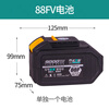 Dayi original 48V88V battery electric wrench charger original lithium battery 2106 universal lithium electric charger battery Dayi original 88F battery