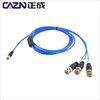 C4 sensor 4P socket four-core 1/4-28UNF to BNC PCB three-axis acceleration sensor terminal cable plug one to three 10M_10M