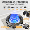 Kaiqi cast iron flame hood gas stove accessories collection gas stove bracket windproof hood universal stove anti-slip shelf five-claw universal with milk pot holder