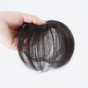 Hengfa wig piece for women's top hair replacement piece for short hair, sparse top of the head to cover white hair, mini real hair replacement piece, light and thin, large hair volume, ordinary top 5*5, natural color 15cm