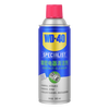 WD-40 Precision Electrical Instrument Cleaner Washing Water wd40PS5/switch handle drift repair circuit cleaning agent