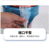 Minggu Packing Rope Moving Plastic Rope Bundling Express Nylon Rope Warehouse Packaging Rope Bundling Rope About 2.6kg White CD0640