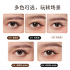 BABREA ultra-fine liquid eyeliner 0.6ml 06# brown waterproof and rub-proof Valentine's Day gift New Year's gift
