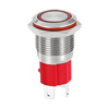 16MM/19MM high current 10A metal waterproof button switch with light start stop self-resetting self-locking round car equipment modified power switch button ring power light-19MM opening 220V self-locking-press to lock