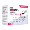 Kotex catheter-type tampons are packed with smooth and easy-to-push cotton core swimming sanitary napkins, normal flow type, large flow type, 18 pieces * 2 boxes