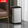 AKBK stainless steel trash can 12L silver home living room kitchen bathroom light luxury hotel office large square