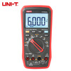 Uni-T UT15B MAX true effective value digital multimeter intelligent anti-burn electrician repair multimeter home/station