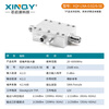 XINQY Xinqiyuan SMA low noise amplifier LNA high linearity 0.02-6G 12V pre-RF signal gain LNA-0.02/6-12V-SE