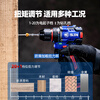 Dongke lithium electric hand drill 16V brushless high power small steel gun 60 torque industrial grade rechargeable electric drill small screwdriver DGT01-1610B dual electric
