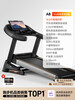 YOU MEI A8 treadmill for home use, gym, foldable, small, large for women, indoor, 15.6-inch color screen, single function, 20 gears, 9 electric slopes
