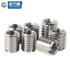 GUWANJI 304 stainless steel internal and external thread nut conversion self-tapping brace screw thread sheath national standard fastener collection M8*1.25*M10*1.5*15 5 pieces slotted