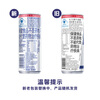 Red Bull Red Bull Austrian imported vitamin functional drink contains 800mg taurine 250ml*24 cans