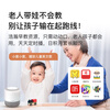 Xiaodu Smart Speaker Flagship Edition Super Powerful Xiaodu Baidu Bluetooth Speaker Voice AI Control Home Children Early Education Enlightenment Story Machine Elderly Accompanying Gifts