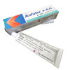 Kafter K-704 silicone sealant industrial white glue rtv silicone transparent electronic sealing insulation white 45g/box