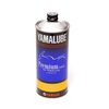 Yamaha motorcycle oil four-stroke imported fully synthetic 10W-40 SL gold