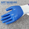 Big Blue Labor Protection Gloves Cotton Yarn Cotton Thread Gloves Construction Site Work Auto Repair Workers Work Gloves (12 Pairs) Ding Qing Dip Wear-Resistant Rubber Coated Style Labor Protection Supplies Gloves Wholesale