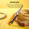 Deli multifunctional scissors electrician scissors household wire cutters wire trough scissors plastic scissors 8 inches DL2908 multifunctional scissors