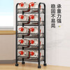 Jiuqiangu multifunctional storage rack floor-standing storage rack mobile storage trolley kitchen vegetable rack snack rack 5717