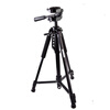 Runeng level stand tripod 1/4 thread infrared level tripod aluminum alloy 1.5 meter rangefinder stand 1.5 meter tripod (1/4 thread)