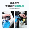 Jiexi car antifreeze glass water-15 degrees 2L*2 bottles of oil-removing wiper water powerful stain-removing shellac universal for all seasons