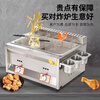 Yushang deep fryer, outdoor stall, gas Malatang, Oden machine, large-capacity deep-fried skewers, noodle cooker, fried chicken steak, thickened three pots + three oden cookers