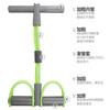 Pedal tensioner, sit-up assistant, women's abdominal crunch, multi-functional tension rope, yoga equipment, slim belly tensioner, sports fitness rope, green upgraded thickened four-tube tensioner