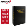Capacitor Book SMD Capacitor Pack 0201 0402 0603 0805 1206 Capacitor Component Capacitor Component Sample Book 0805 Capacitor Book (50 each of 92 types)