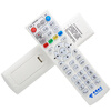 China Telecom Internet TV set-top box remote control Huawei ZTE Skyworth Fenghuo Telecom Universal ZTE Joy Box Edition Tianyi Broadband Box IPTV Telecom set-top box remote control
