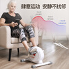 SUNNY exercise bike home mini upper and lower limb training hand and foot exercise bicycle leg indoor fitness equipment for the elderly Zhilian APP | infinite resistance | simple installation Jingyun Sufa