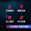 Jingdong movie redemption coupon, limited to 1 movie ticket worth 50 yuan or less, virtual electronic code, national cinema movie ticket redemption coupon