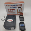 Mobile phone opening app blue rolling shutter door controller tubular rolling shutter remote control plug-in chain motor receiver tubular mobile phone opening + line + 2 remote controls