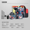Dongcheng Industrial Grade Brushless Rechargeable Electric Hammer WZC22S Impact Drill Electric Hammer Electric Pickaxe Drill Power Tool