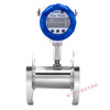 LWGY turbine flowmeter liquid water flow sensor diesel hydraulic oil alcohol stainless steel DN4 thread pulse output without display