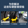 Shell shield thickened small portable wheel lock car tire lock to treat illegal parking, anti-theft and anti-prying portable model with bracket
