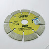 Little Bee Wall Groove Cutting Sheet Cement Concrete Red Wall Brick Slotted Diamond Cloud Sheet Diamond Saw Blade Little Bee Slotting King 125mm