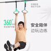 Keep single and parallel bars indoor home children adult pull-ups fitness rings door frame wall punch-free ring-ocean blue