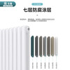 Jingding radiator water heating steel radiator centralized self-heating steel water channel 3060 spot delivery on the same day 600mmx8 pieces 1 set