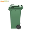 Supercloud 240L outdoor large trash can, large trailer type with cover, sanitation commercial hotel kitchen waste classification thickened large capacity plastic outdoor property green kitchen waste