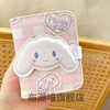 Children's Wallet Women's Small Wallet Women's Coin Purse Niche Design Small Wallet Women's Short Cartoon Cute Japanese Girly Heart Card Holder Coin Purse Children's White Dog