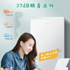 Hisense 95L single-door small refrigerator first-class energy efficiency direct cooling white independent micro-freezing space energy-saving low-noise refined storage dormitory refrigerator BC-95S/A