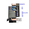 Dongjiu US-52 single-phase motor speed regulator 15W-250W speed controller single connector 6-pin 90W120W US-52 2 US-52 250W US-52 250W