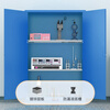 KINKOCCL industrial explosion-proof cabinet chemical safety cabinet storage cabinet fire-proof hazardous chemicals storage cabinet weak acid and weak alkali cabinet flammable and explosive dangerous goods cabinet 110 gallon blue
